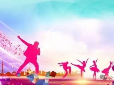 古韻樂(lè)聲，潤(rùn)澤心靈---邵陽(yáng)市華龍育英高級(jí)中學(xué)樂(lè)器進(jìn)校園展演活動(dòng)