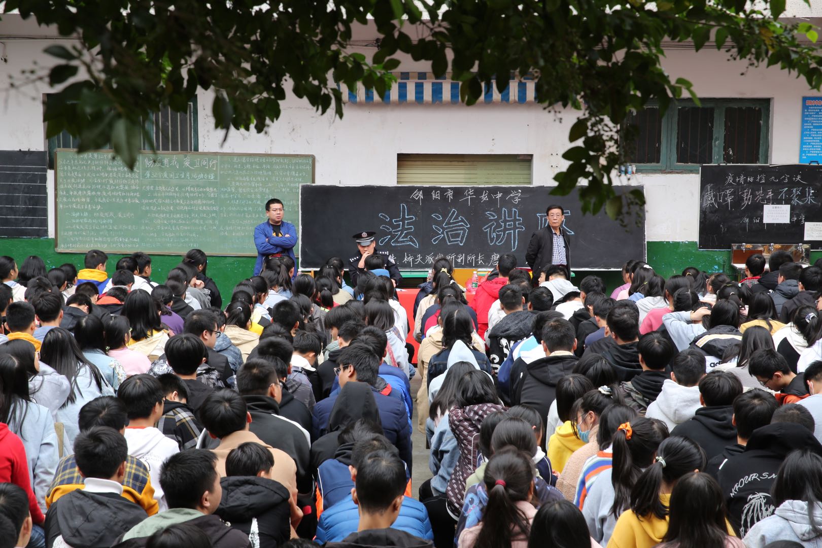 邵陽市華龍中學,邵陽中學教育,高中教育,師資雄厚,名優(yōu)教師