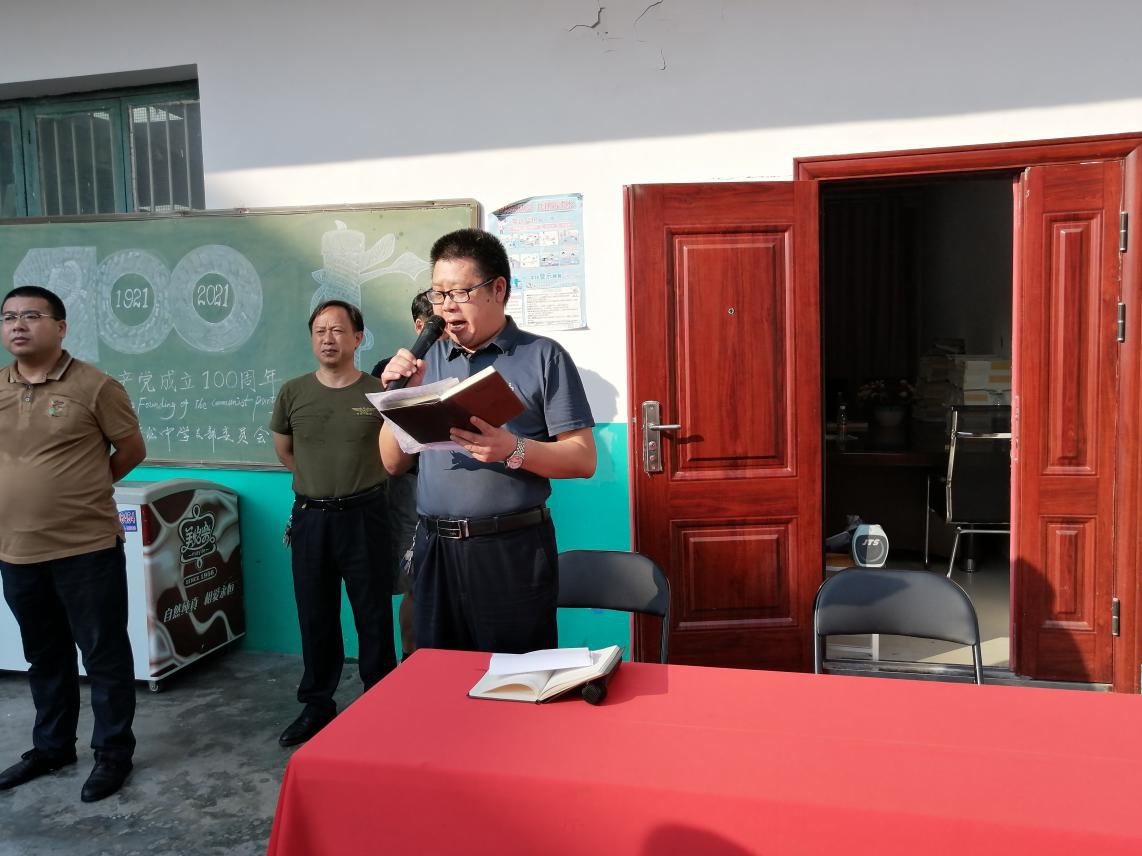 邵陽市華龍中學,邵陽中學教育,高中教育,師資雄厚,名優(yōu)教師