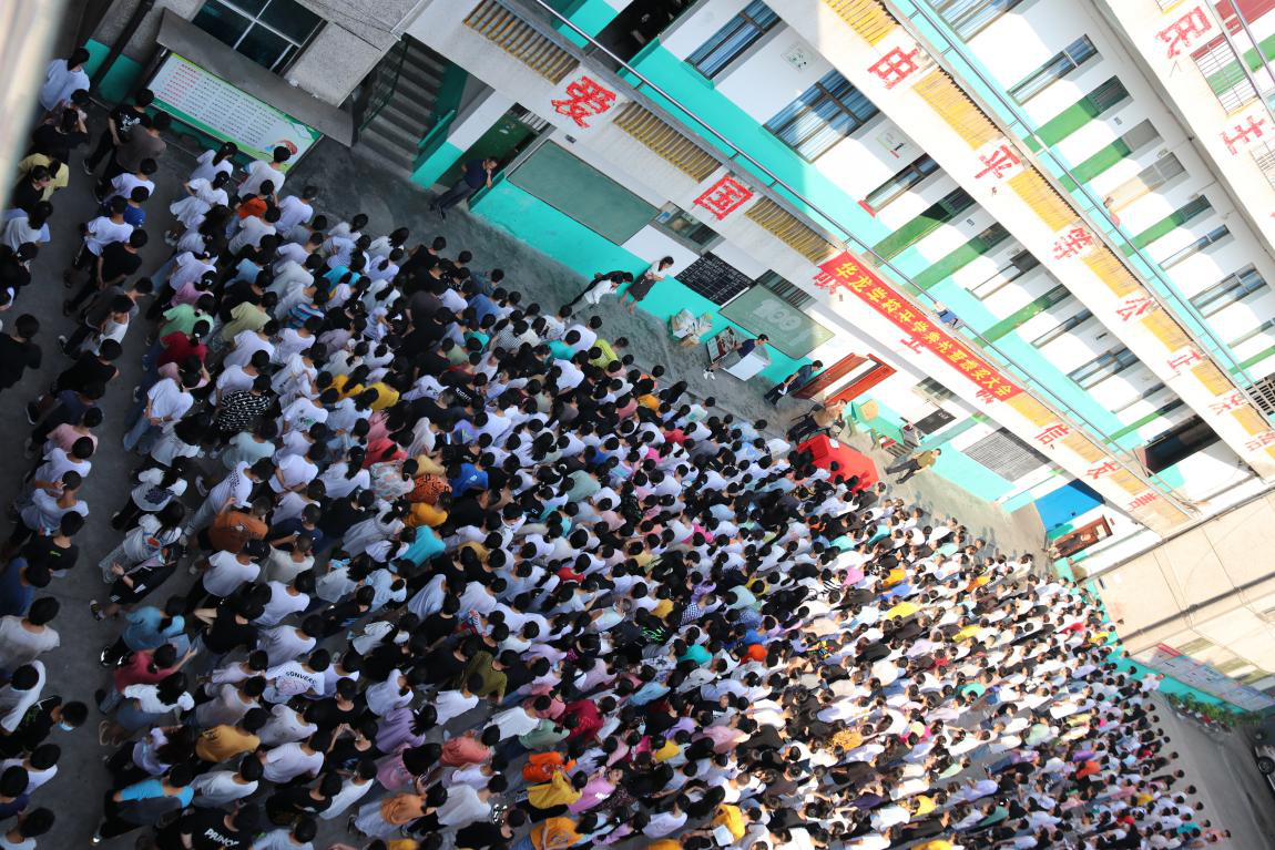 邵陽市華龍中學,邵陽中學教育,高中教育,師資雄厚,名優(yōu)教師