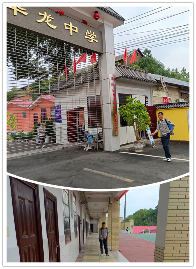 邵陽市華龍中學,邵陽中學教育,高中教育,師資雄厚,名優(yōu)教師