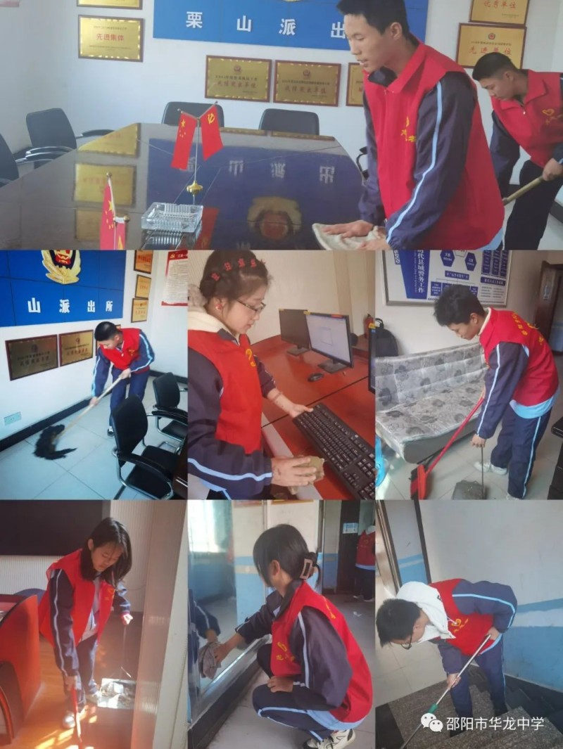 邵陽市華龍育英高級中學有限公司,邵陽中學教育,高中教育,師資雄厚,名優(yōu)教師