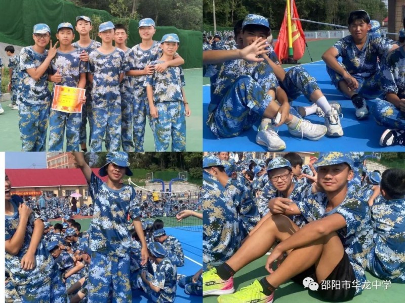 邵陽市華龍育英高級中學有限公司,邵陽中學教育,高中教育,師資雄厚,名優(yōu)教師