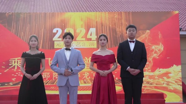 邵陽市華龍育英高級中學(xué)有限公司,邵陽中學(xué)教育,高中教育,師資雄厚,名優(yōu)教師