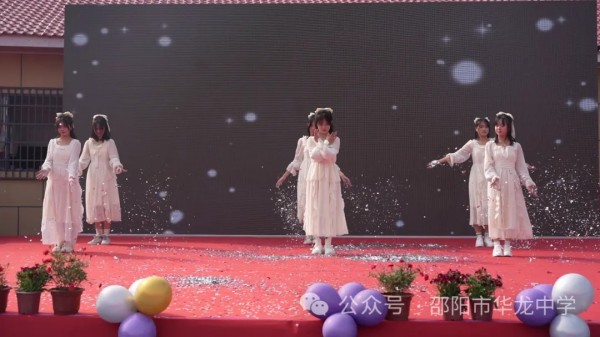 邵陽市華龍育英高級中學(xué)有限公司,邵陽中學(xué)教育,高中教育,師資雄厚,名優(yōu)教師