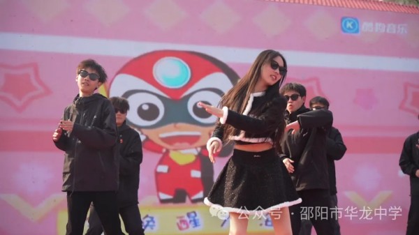 邵陽市華龍育英高級中學(xué)有限公司,邵陽中學(xué)教育,高中教育,師資雄厚,名優(yōu)教師