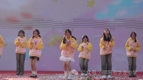 邵陽市華龍育英高級中學(xué)有限公司,邵陽中學(xué)教育,高中教育,師資雄厚,名優(yōu)教師