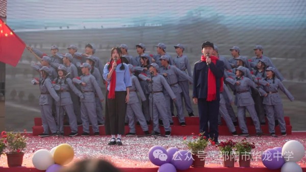 邵陽市華龍育英高級中學(xué)有限公司,邵陽中學(xué)教育,高中教育,師資雄厚,名優(yōu)教師