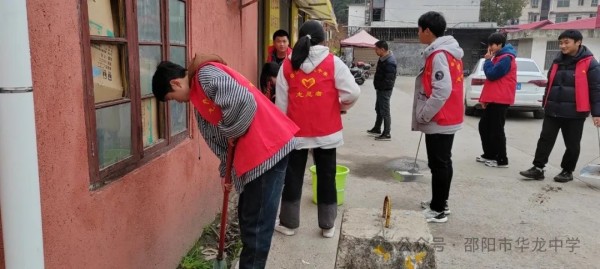 邵陽(yáng)市華龍育英高級(jí)中學(xué)有限公司,邵陽(yáng)中學(xué)教育,高中教育,師資雄厚,名優(yōu)教師