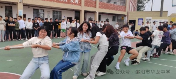 邵陽市華龍育英高級中學(xué)有限公司,邵陽中學(xué)教育,高中教育,師資雄厚,名優(yōu)教師