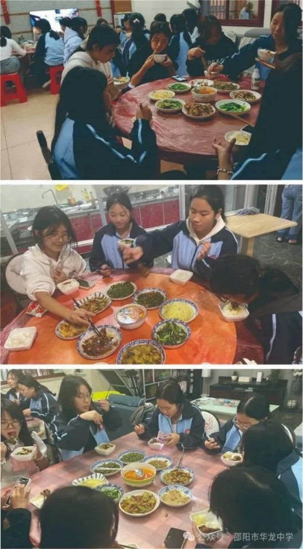 邵陽市華龍育英高級中學有限公司,邵陽中學教育,高中教育,師資雄厚,名優(yōu)教師