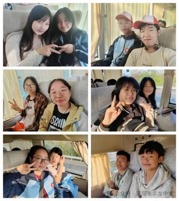 邵陽市華龍育英高級中學有限公司,邵陽中學教育,高中教育,師資雄厚,名優(yōu)教師