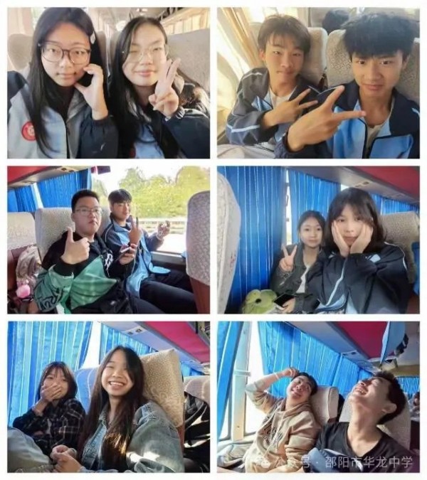 邵陽市華龍育英高級中學有限公司,邵陽中學教育,高中教育,師資雄厚,名優(yōu)教師