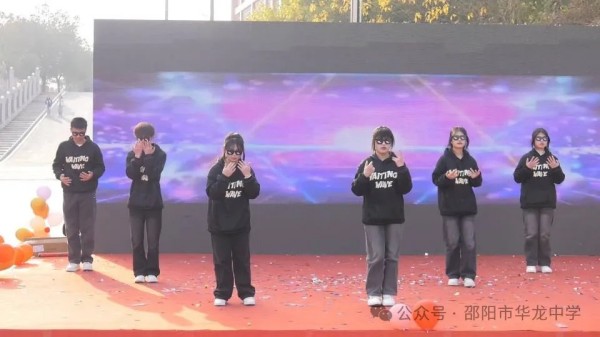 邵陽市華龍育英高級中學(xué)有限公司,邵陽中學(xué)教育,高中教育,師資雄厚,名優(yōu)教師