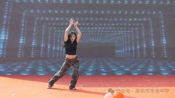 邵陽市華龍育英高級中學(xué)有限公司,邵陽中學(xué)教育,高中教育,師資雄厚,名優(yōu)教師