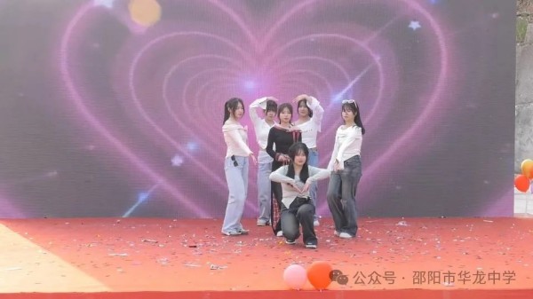 邵陽市華龍育英高級中學(xué)有限公司,邵陽中學(xué)教育,高中教育,師資雄厚,名優(yōu)教師