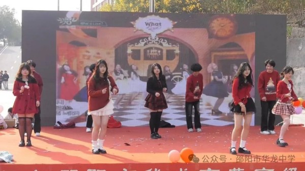 邵陽市華龍育英高級中學(xué)有限公司,邵陽中學(xué)教育,高中教育,師資雄厚,名優(yōu)教師