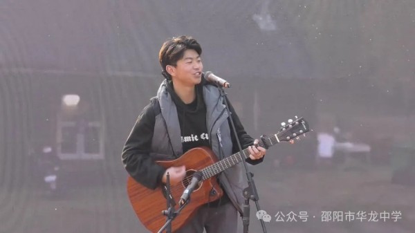 邵陽市華龍育英高級中學(xué)有限公司,邵陽中學(xué)教育,高中教育,師資雄厚,名優(yōu)教師